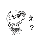 明るい引きこもりバントニー Lineスタンプ Uca