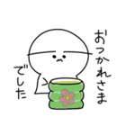 かわいそかわいいの無難なけだるい挨拶5 Lineスタンプ Kawaisokawaii