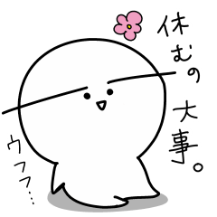 かわいそかわいいの無難なけだるい挨拶5 Lineスタンプ Kawaisokawaii