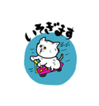 ブサかわ猫 イラストスタンプ Lineスタンプ ブサカワおはぎちゃん