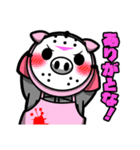 秘密結社 ヤルミナティー Lineスタンプ Plott