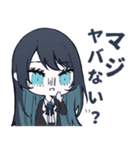 Ado うっせぇわ Lineスタンプ クラウドナイン