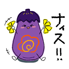 だじゃれで京田辺 Lineスタンプ 京oshi