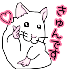 ゆるかわハムスター2 Lineスタンプ ぐる