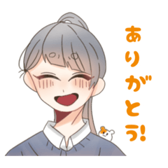 とあるカップルスタンプ Lineスタンプ Nanasekun