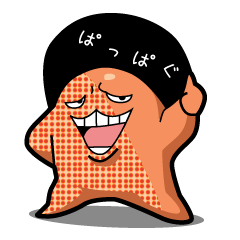 One Piece パッパグスタンプ Lineスタンプ Machako