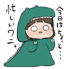 ボブヘア女の子 Lineスタンプ ぐで太郎