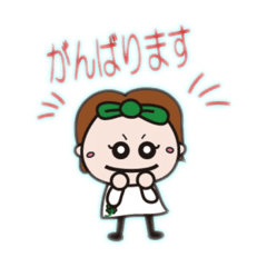 お仕事頑張る 癒し系そらぽちゃん01 Lineスタンプ Ten