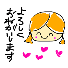 可愛い女の子 手書きスタンプ Lineスタンプ Romanchan