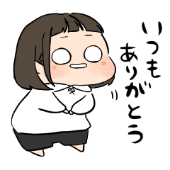 前髪短め女の子 Lineスタンプ ぐで太郎